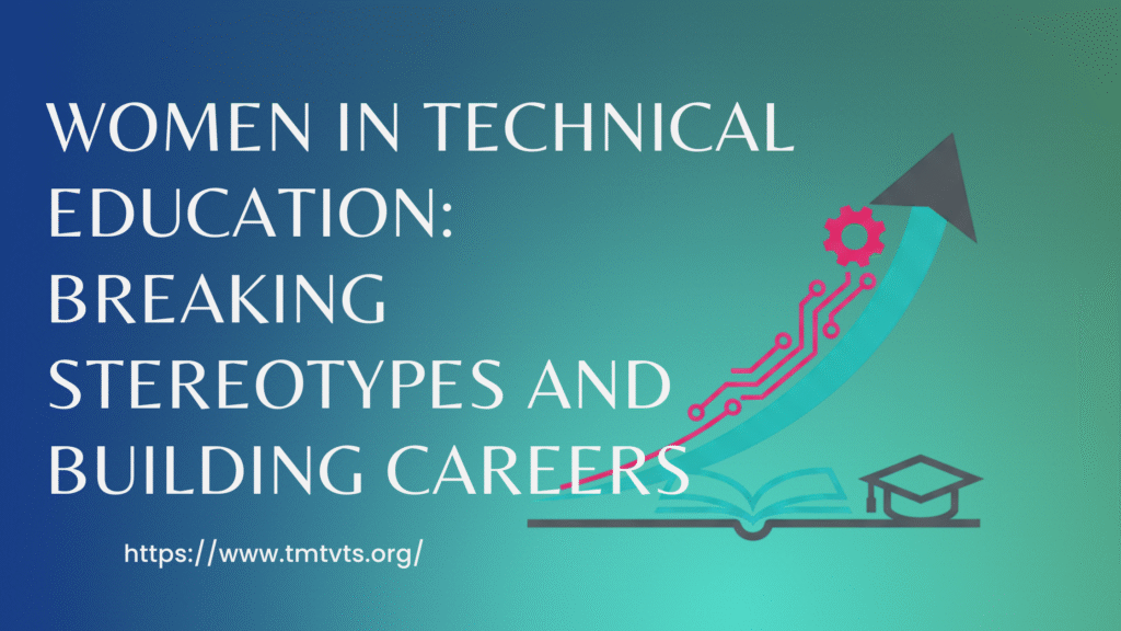 Brown Minimalist Beauty Blog Banner